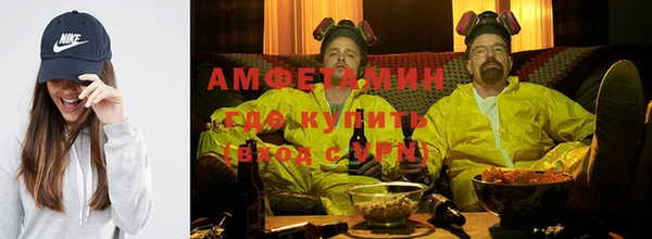 кокаин перу Абдулино