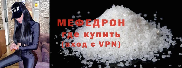 mix Михайловка