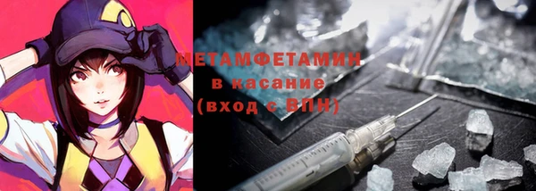 кокаин перу Абдулино
