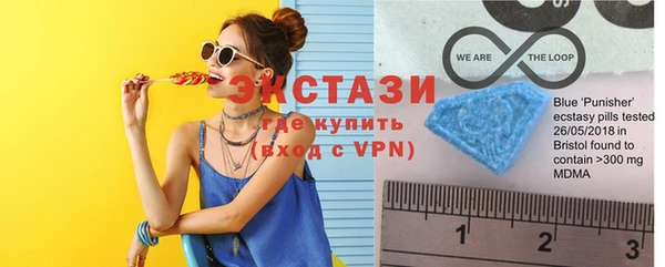 меф VHQ Абинск