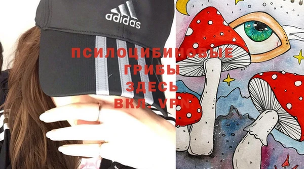 кокаин перу Абдулино