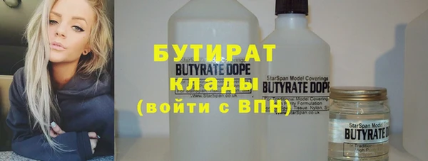 меф VHQ Абинск