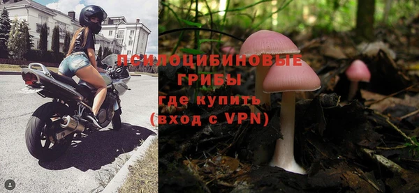 кокаин перу Абдулино