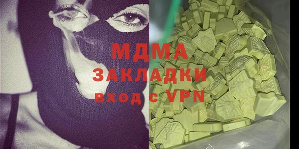 герыч Алзамай