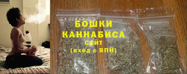 кокаин перу Абдулино