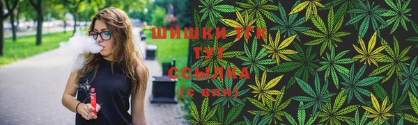 кокаин перу Абдулино