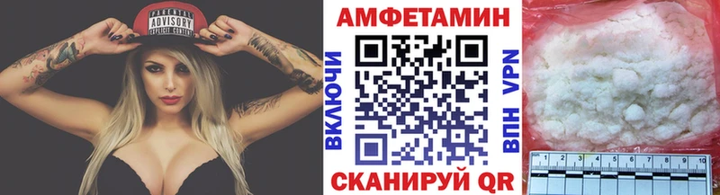 hydra   Фрязино  Первитин мет 