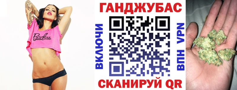 МАРИХУАНА THC 21%  закладка  Фрязино 